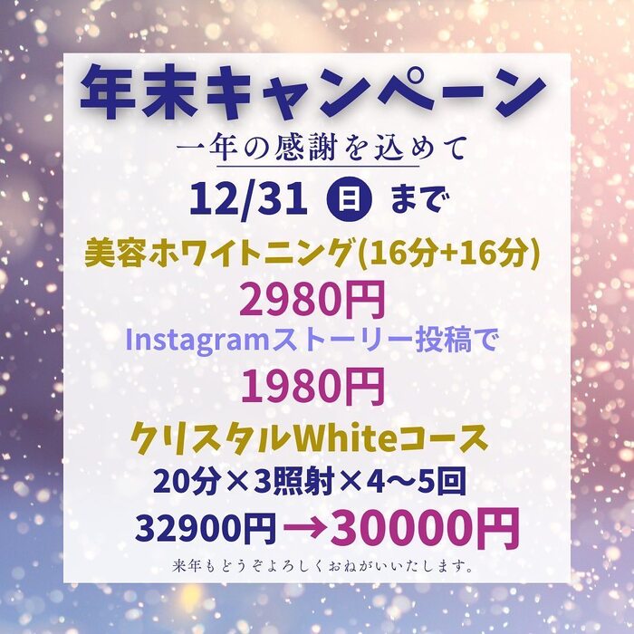 画像346