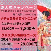 画像349
