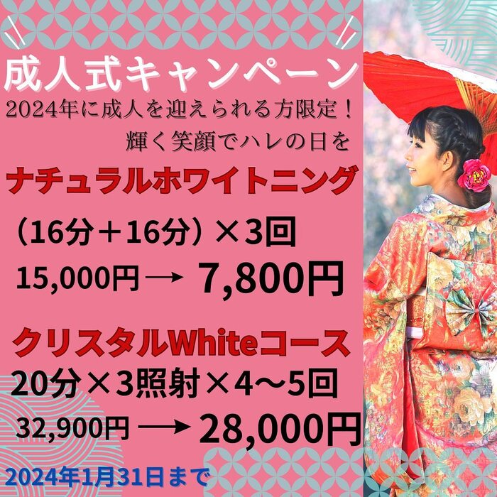 画像349