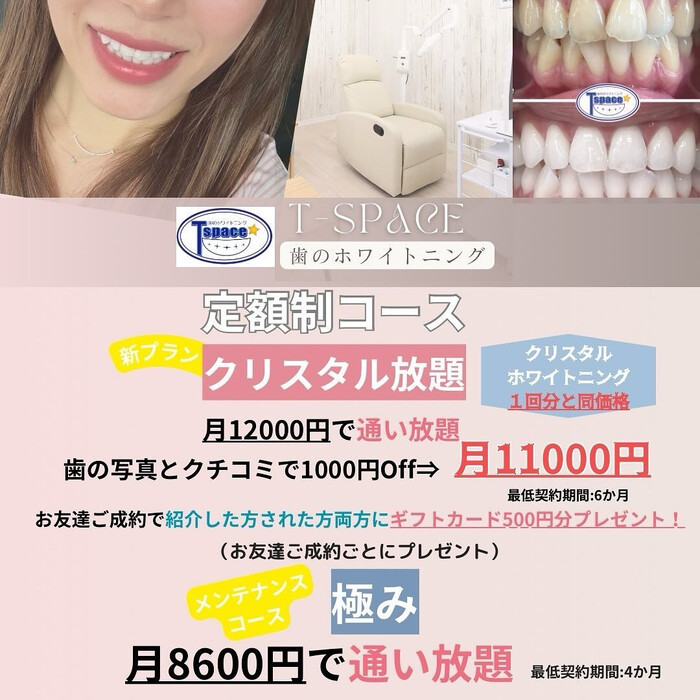 画像368