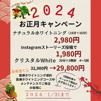 画像390