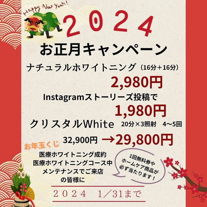 画像390