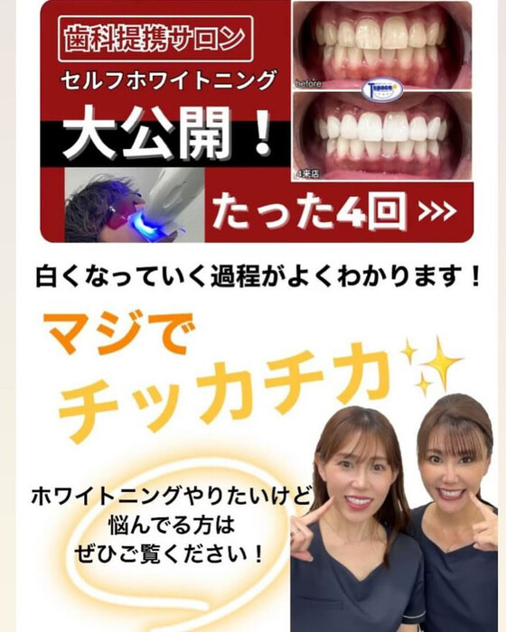 画像394