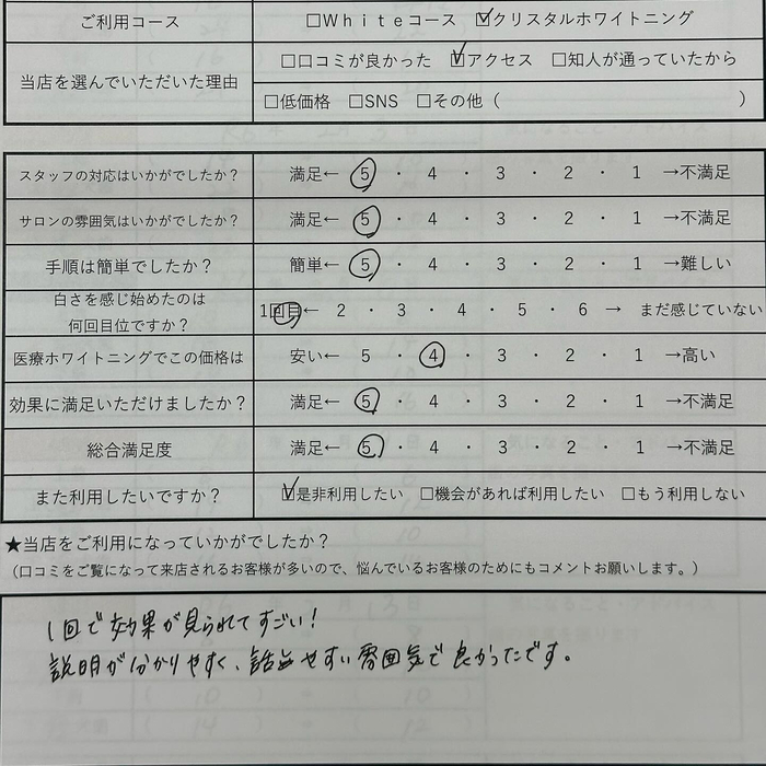 画像421
