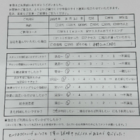 画像433