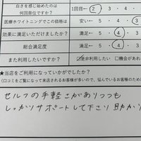 画像439
