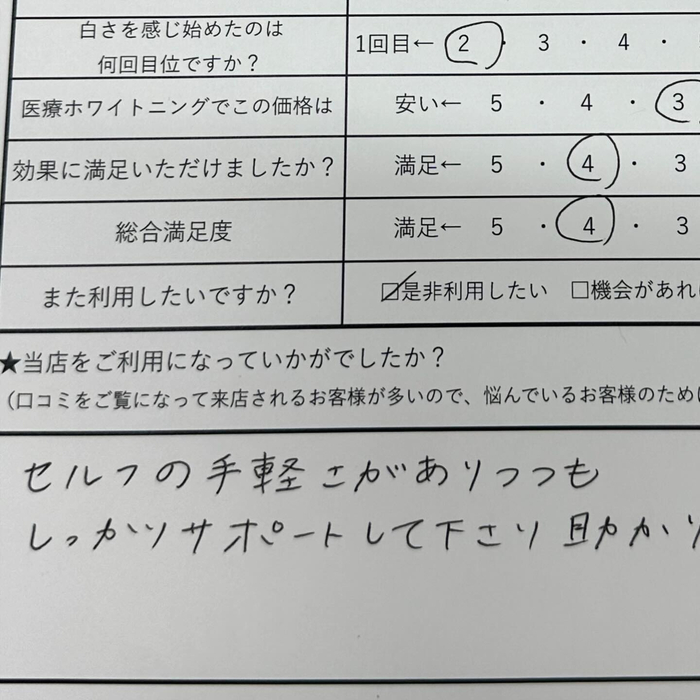 画像439