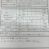 画像446