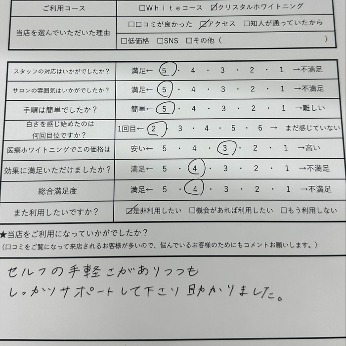 画像446