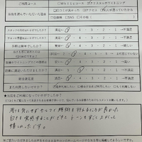 画像458