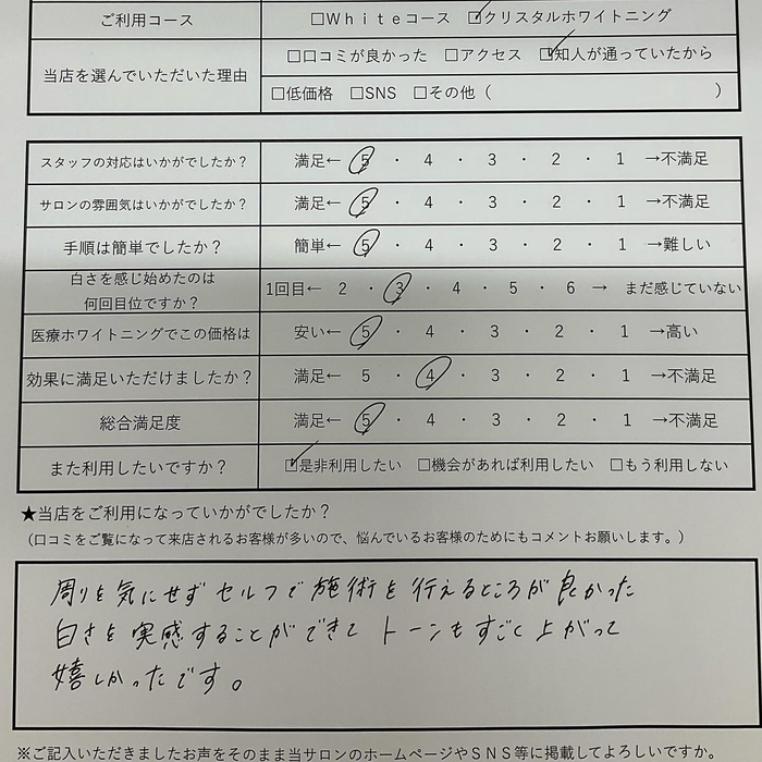 画像458