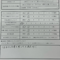 画像470
