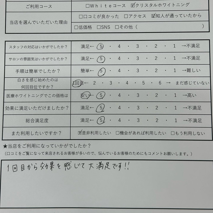 画像470