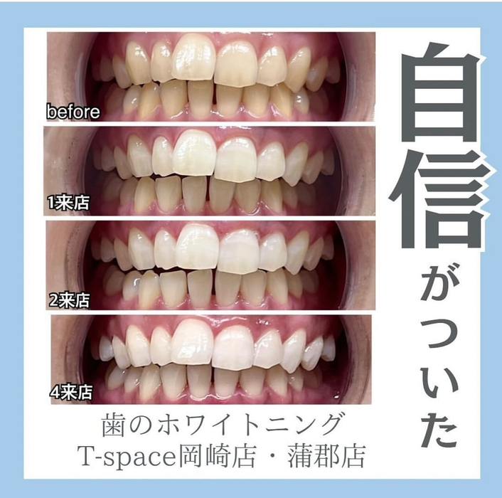 画像483