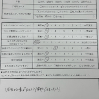 画像496