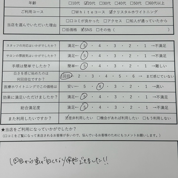 画像496
