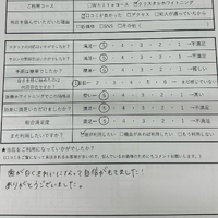 画像509