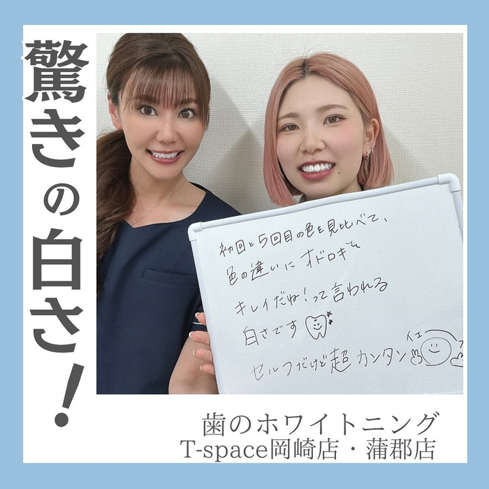 画像535