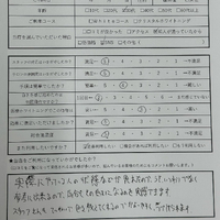 画像548