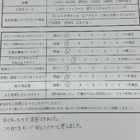 画像572