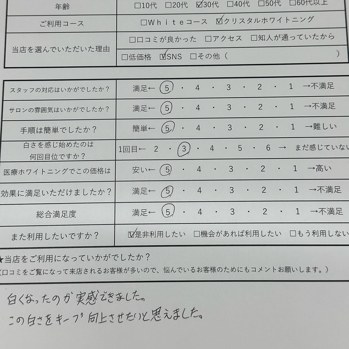 画像572