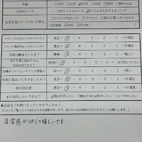 画像588