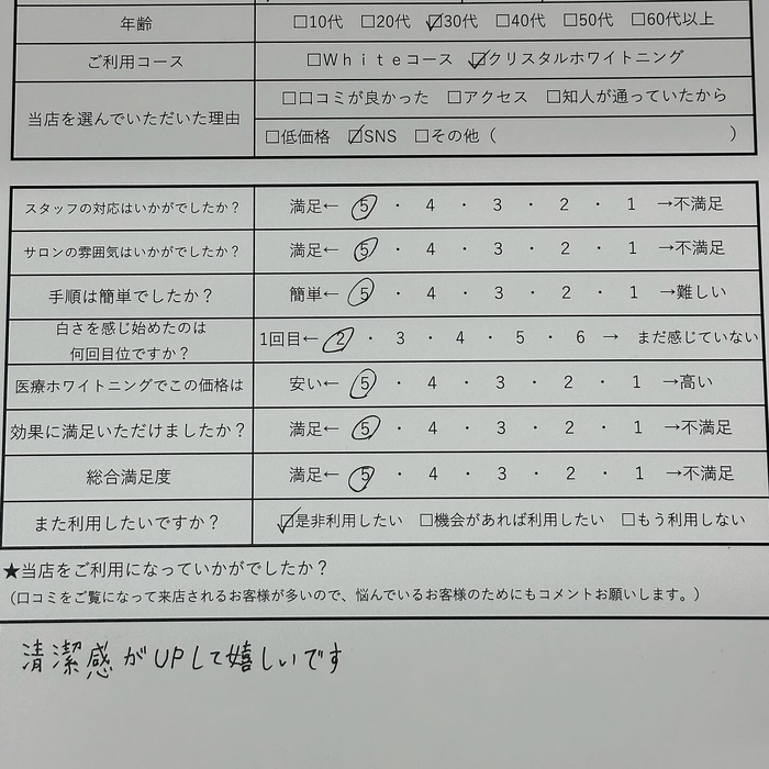 画像588