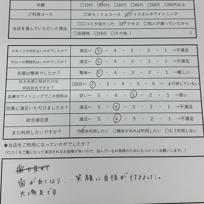 画像604