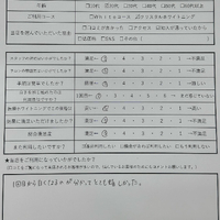 画像652