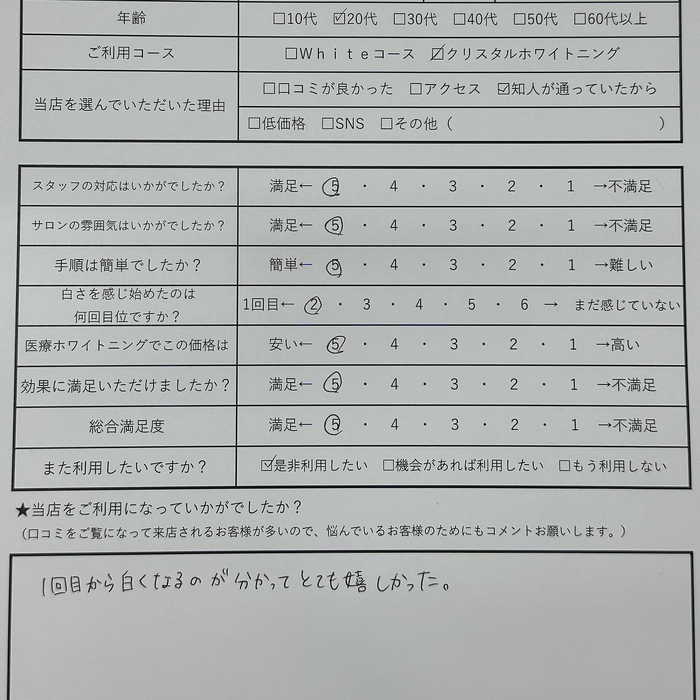 画像652