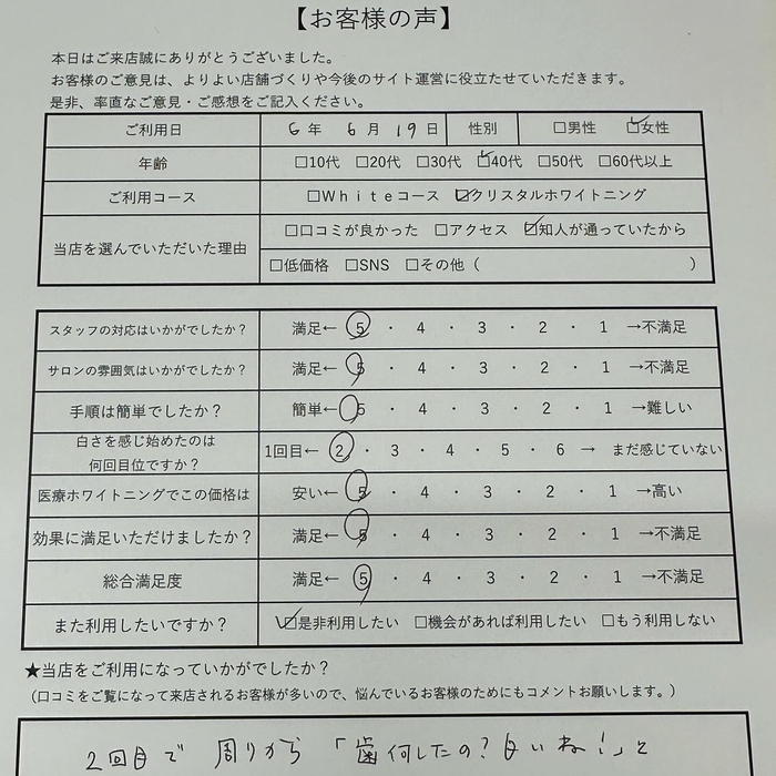 画像669