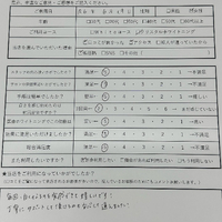 画像693