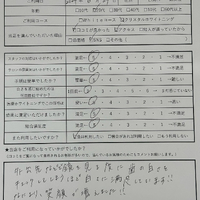 画像718