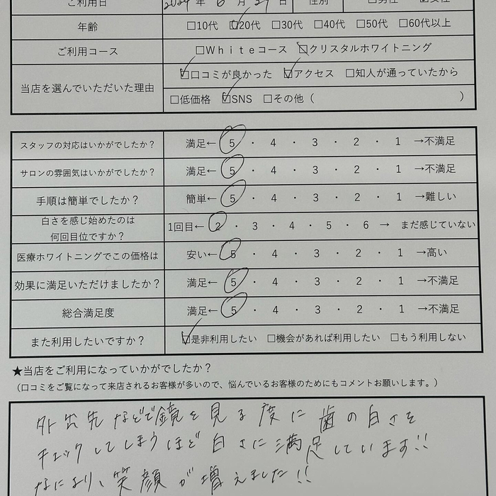 画像718