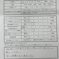 画像727
