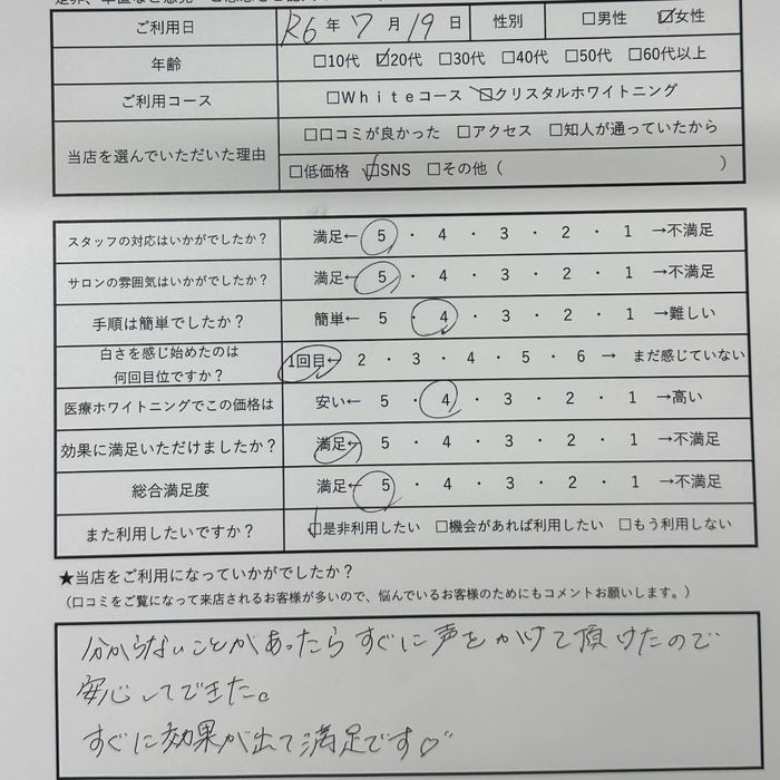 画像727