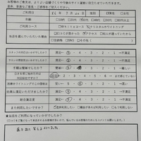 画像752