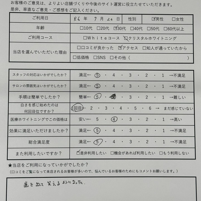 画像752
