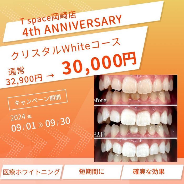 画像765