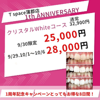 画像775