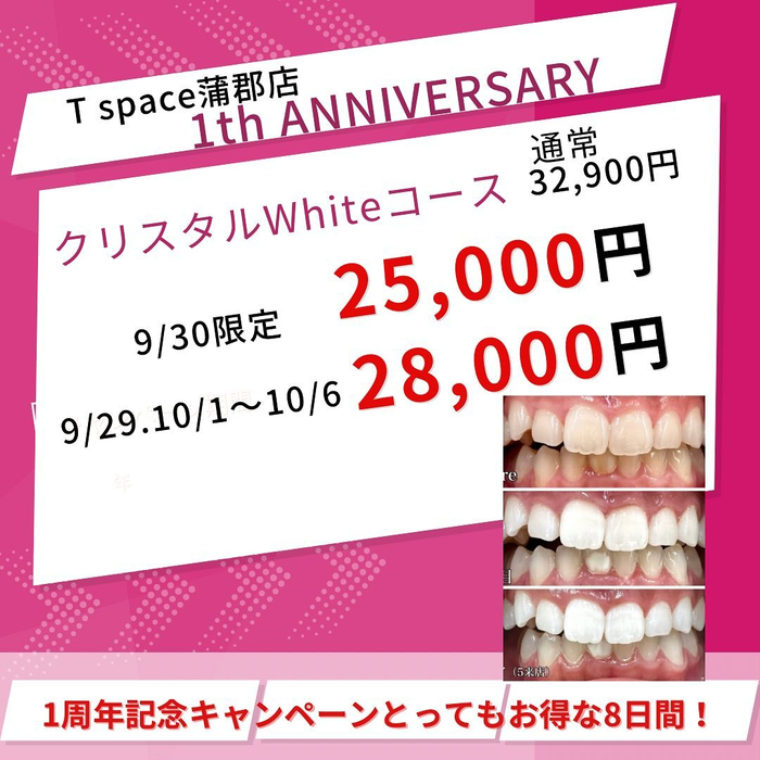 画像775