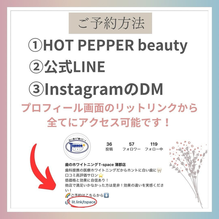 画像780