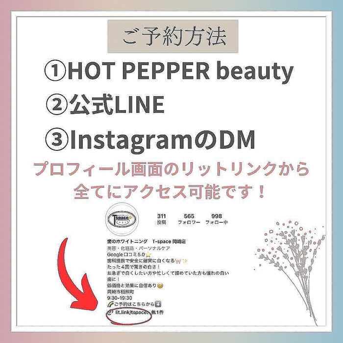 画像793